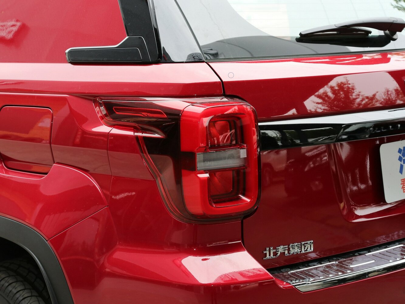 BAIC BJ30 I, 2020, фото 9