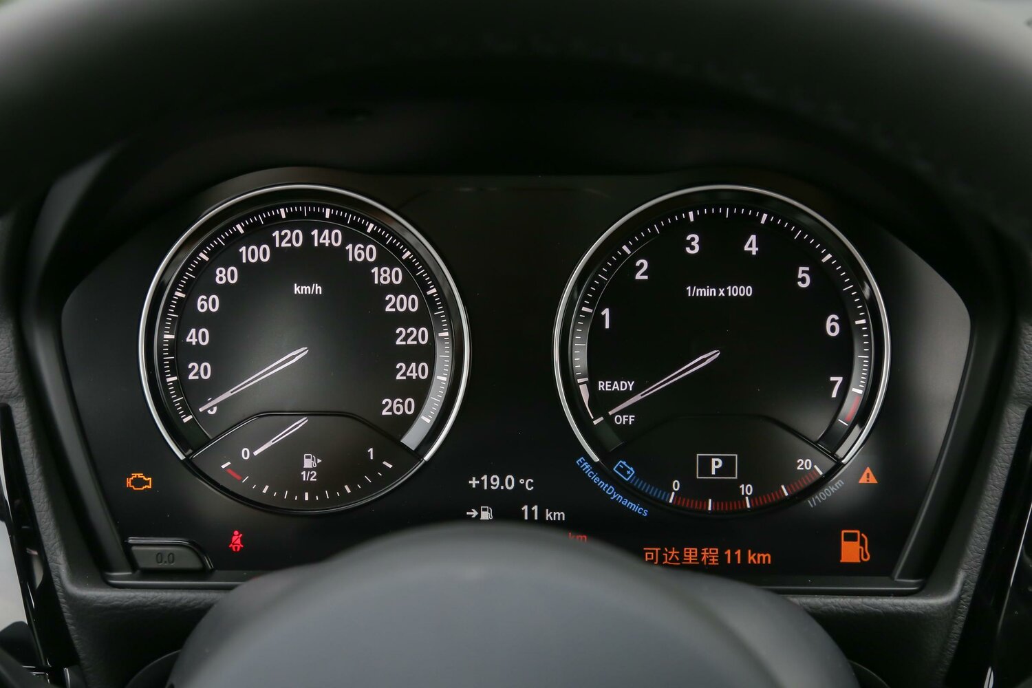 BMW 1 series III (F52) Рестайлинг, 2022, фото 6