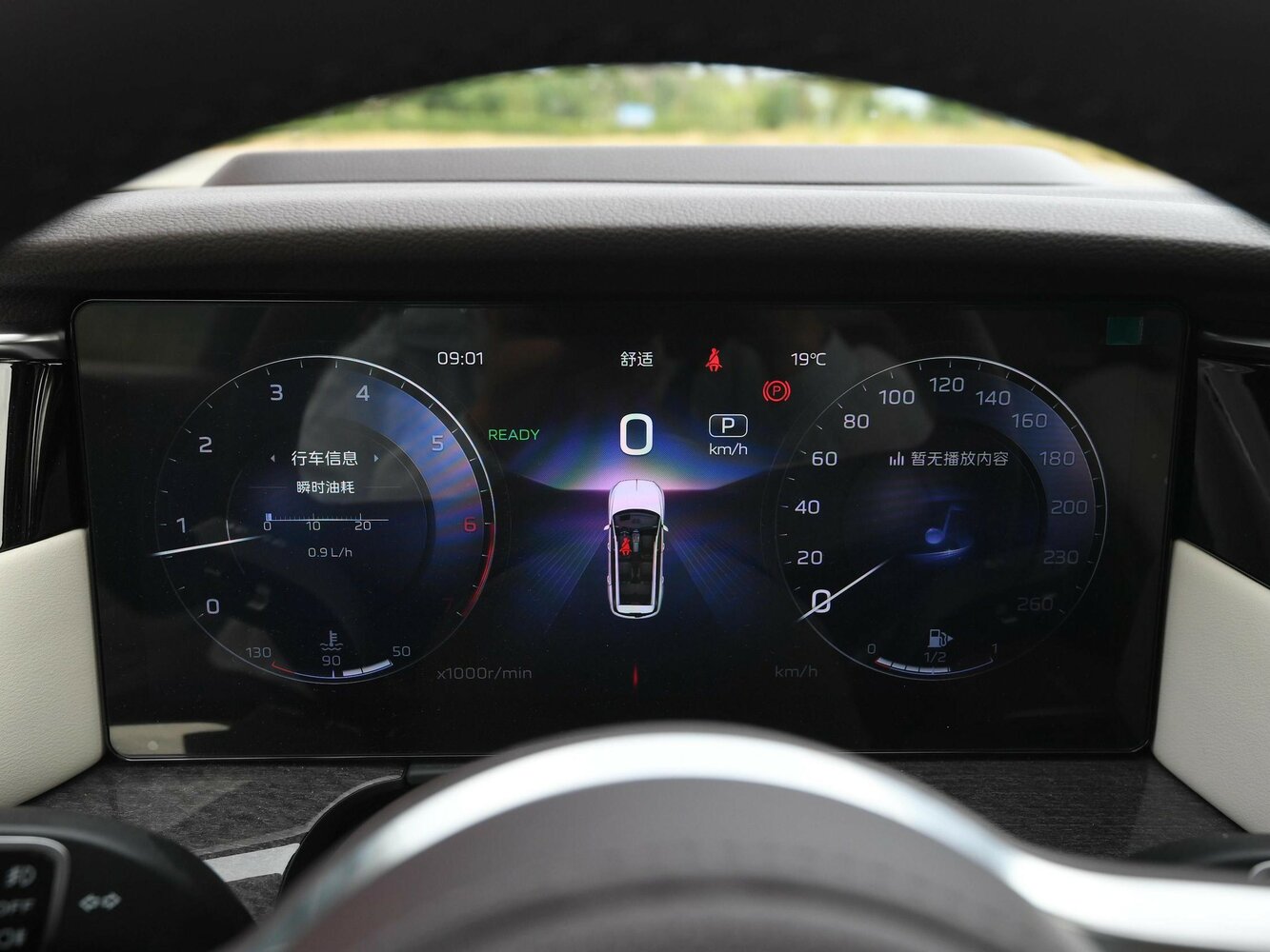 Hongqi HS7 II, 2023, фото 4