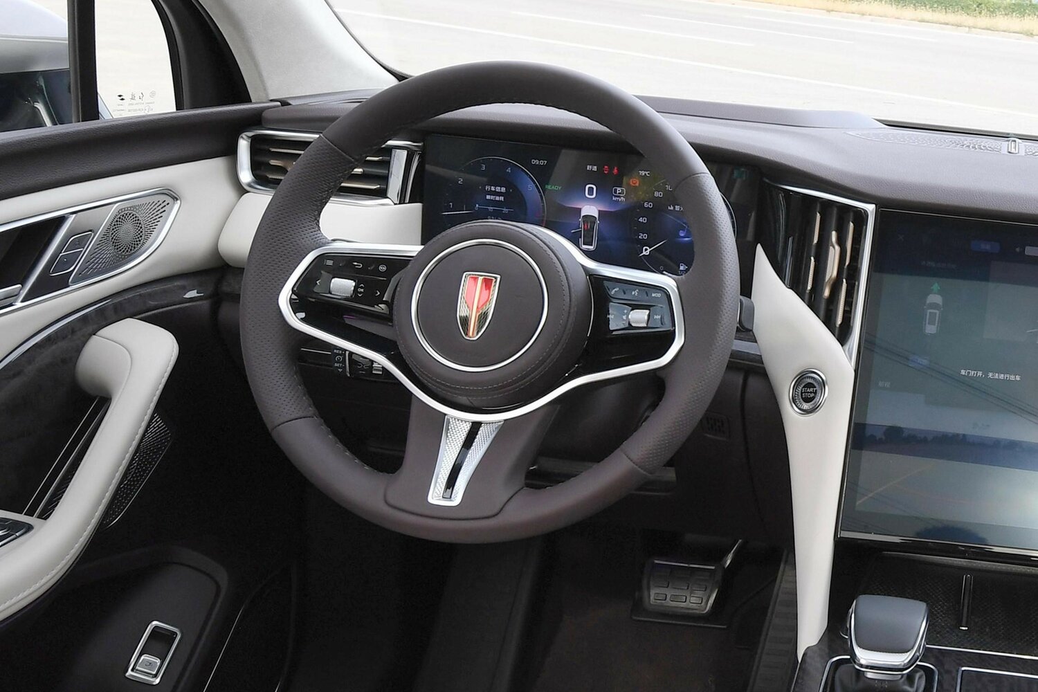 Hongqi HS7 II, 2023, фото 18