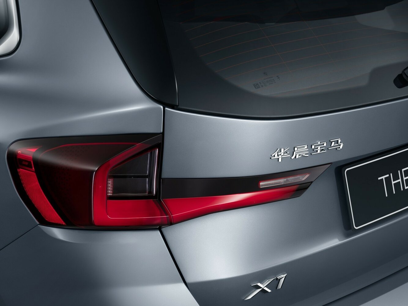 BMW X1 III (U11/U12), 2026, фото 16