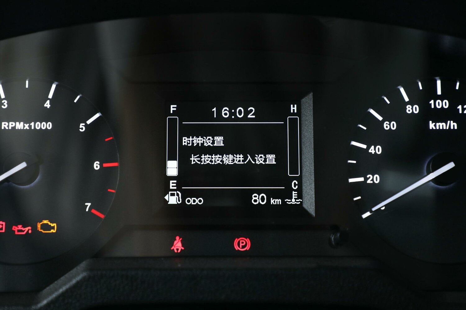 BAIC BJ212 I Рестайлинг, 2024, фото 6