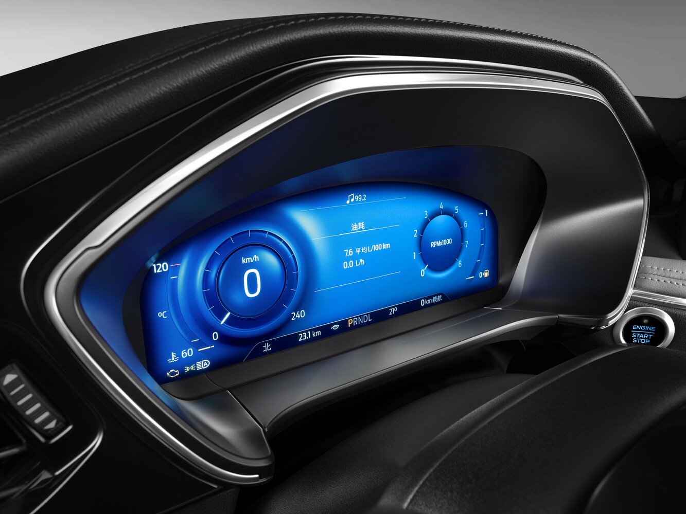 Ford Escape IV (China Market), 2026, фото 11