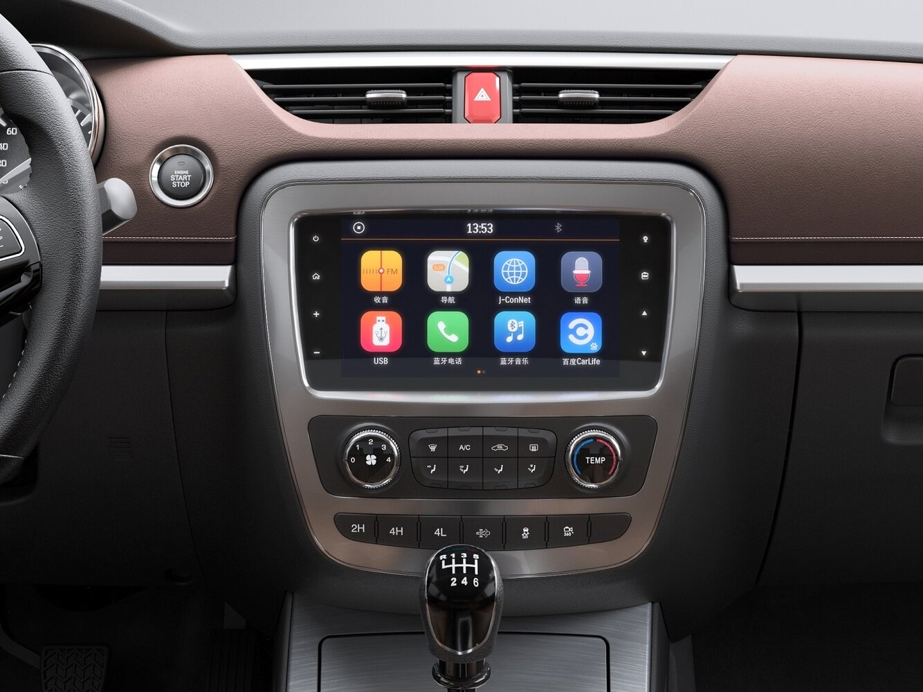 JAC T8, 2026, фото 18