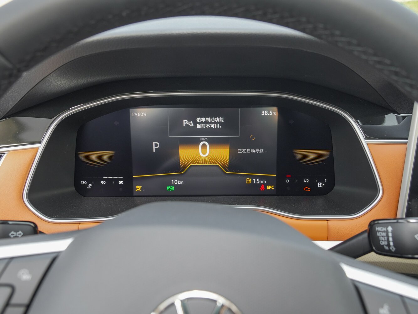 Volkswagen Bora IV (China Market) Рестайлинг, 2022, фото 13