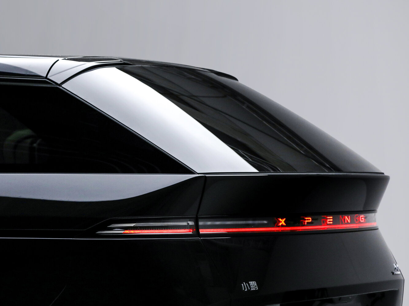 Xpeng X9 I, 2025, фото 4