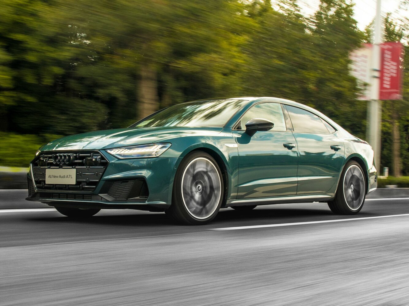 Audi A7 II (4K), 2025, фото 11