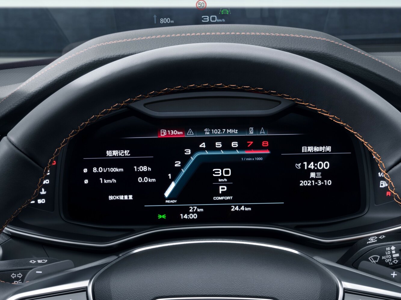 Audi A7 II (4K), 2025, фото 3