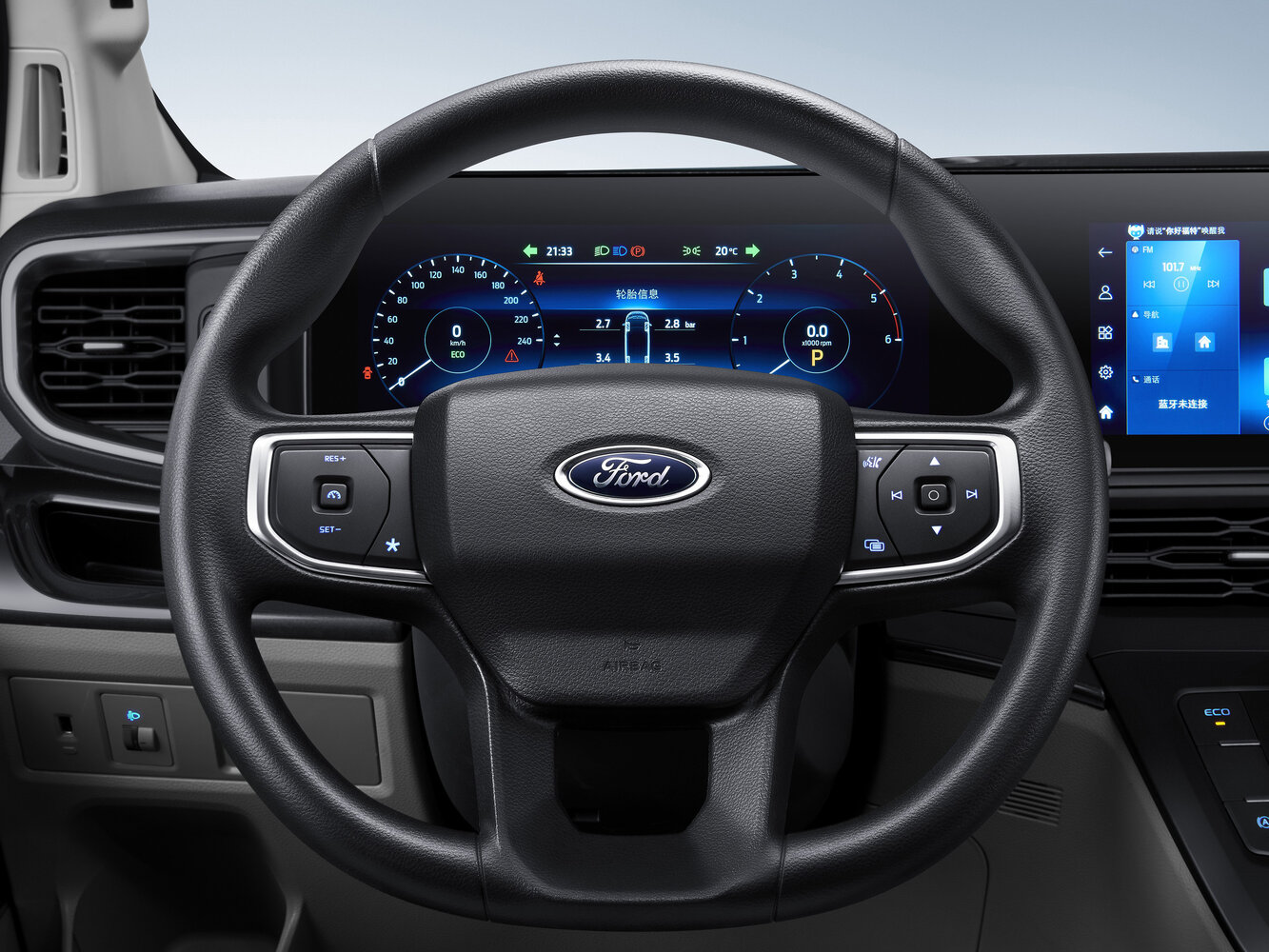 Ford Transit Custom I (China Market), 2026, фото 9