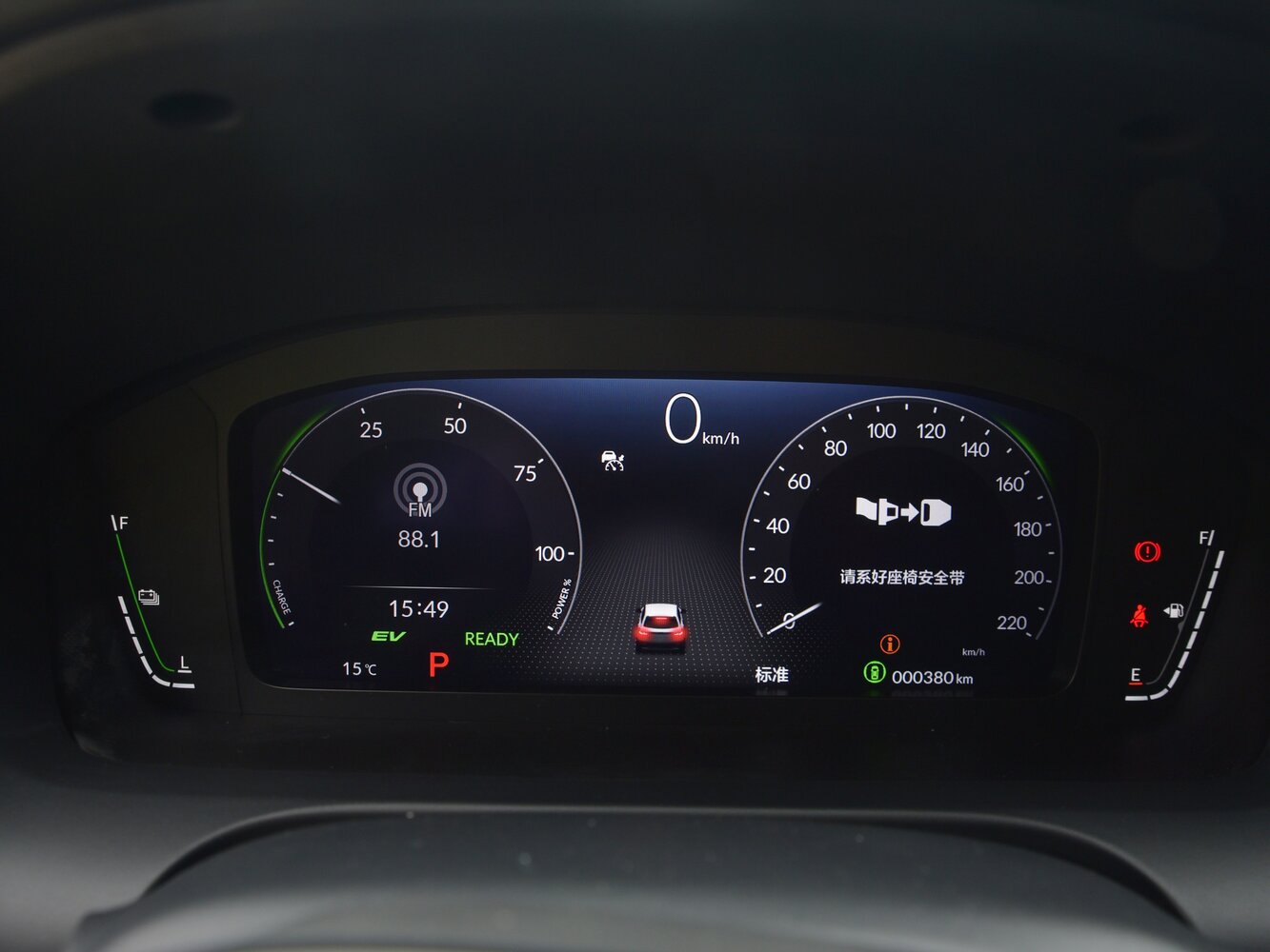 Honda HR-V III (North America and China), 2025, фото 2