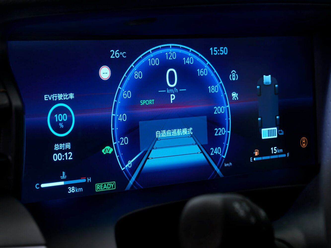 Toyota Camry IX (XV80) China Market, 2023, фото 31
