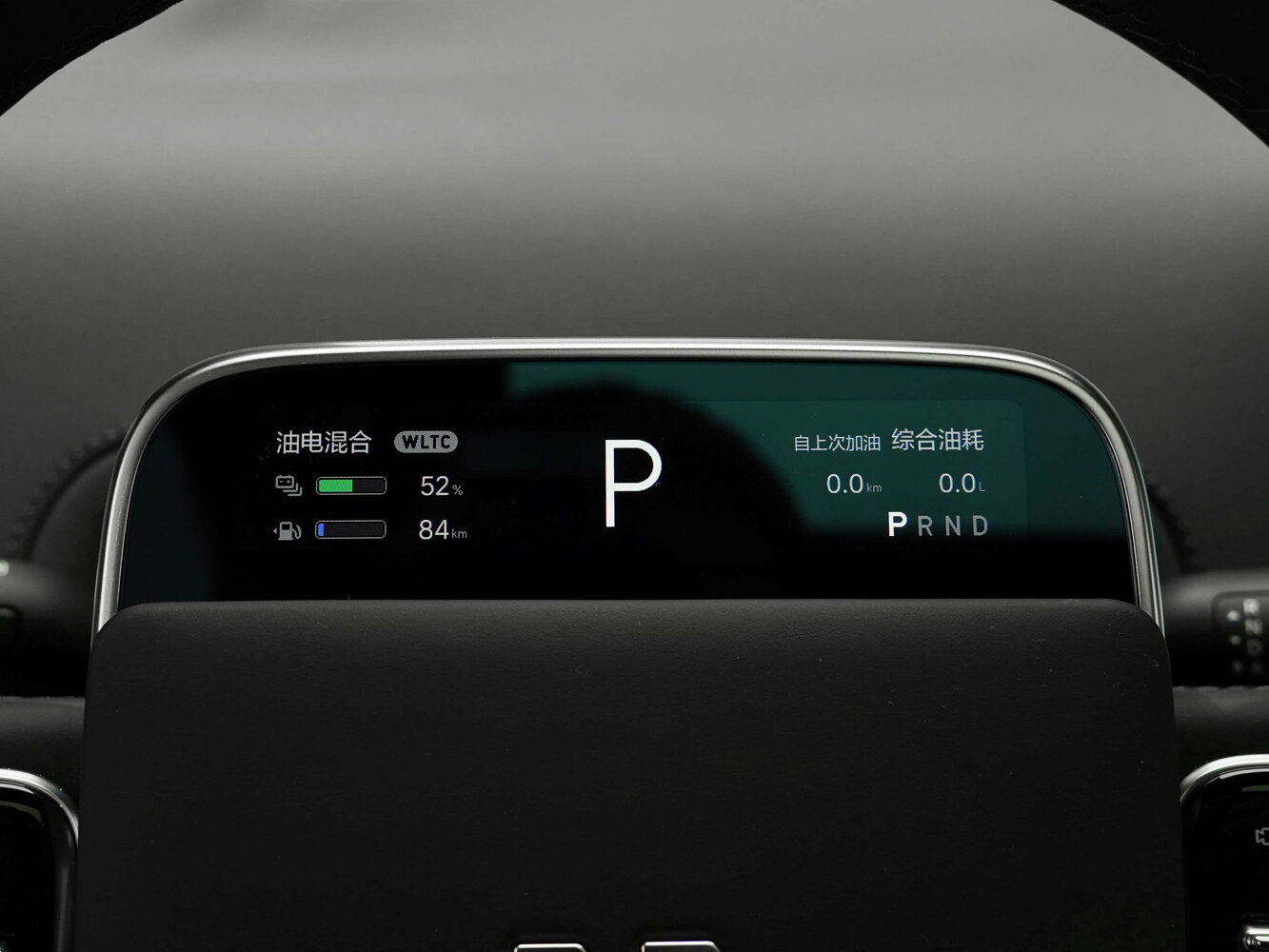 Li Auto (Lixiang) L7 I Рестайлинг, 2025, фото 4
