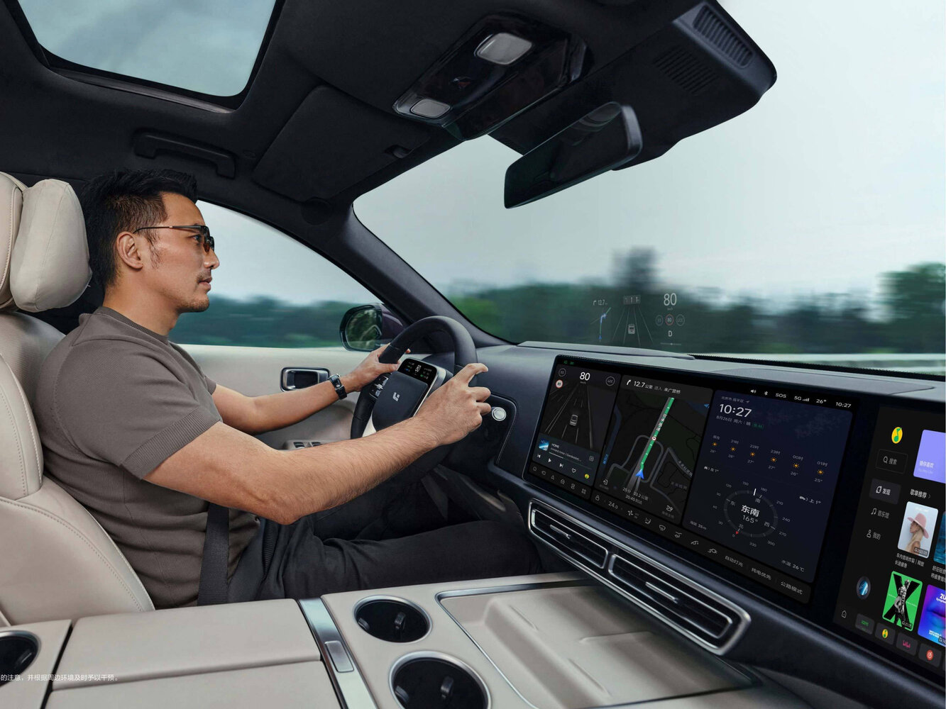 Li Auto (Lixiang) L9 I Рестайлинг, 2026, фото 30