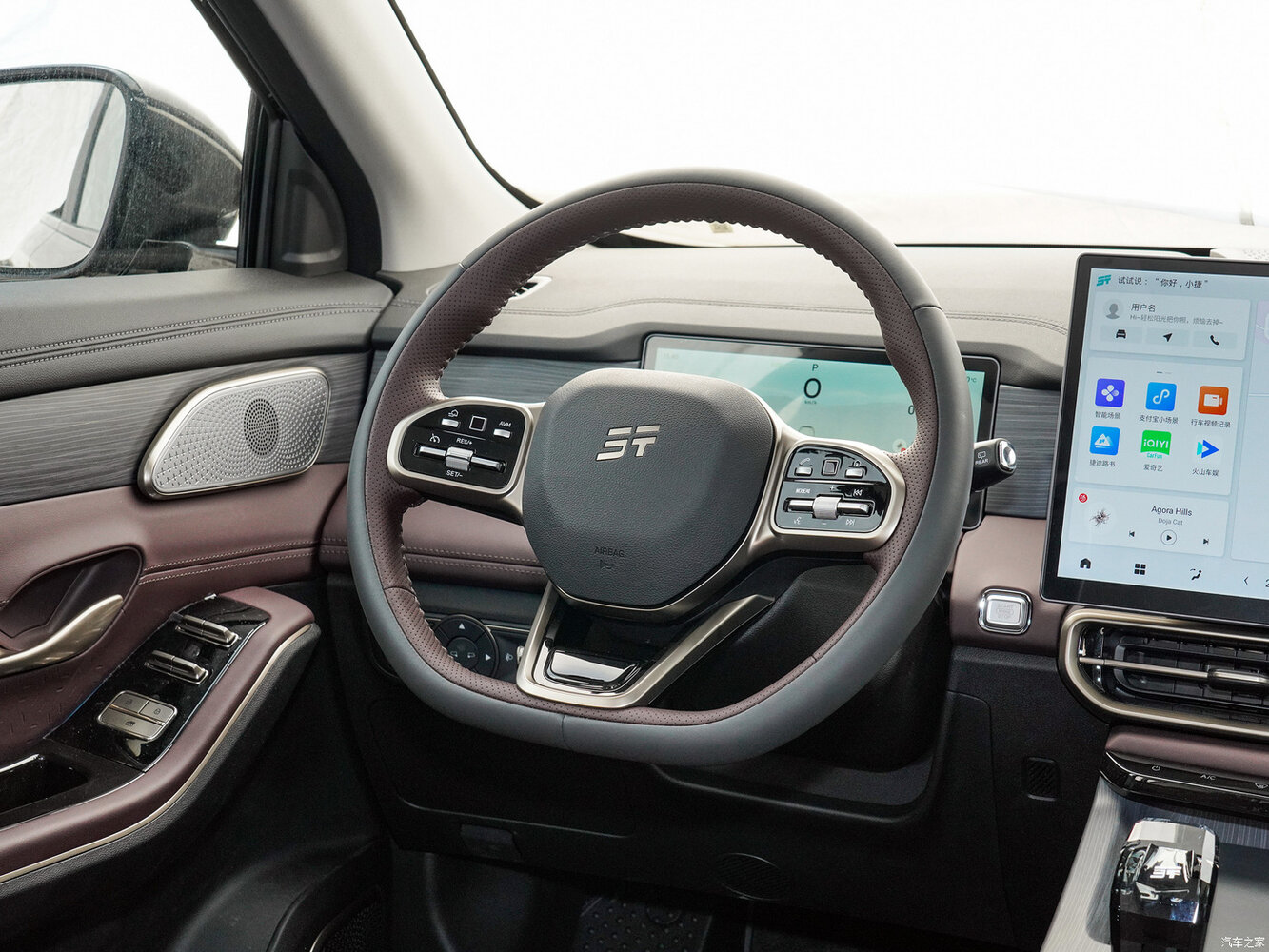 Jetour X90 Pro I, 2026, фото 10