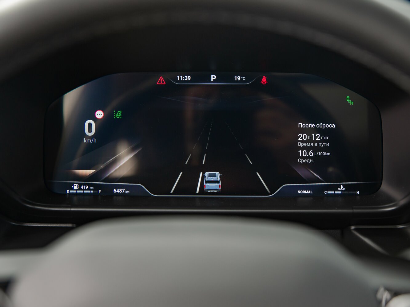 Haval H3 I, 2024, фото 2