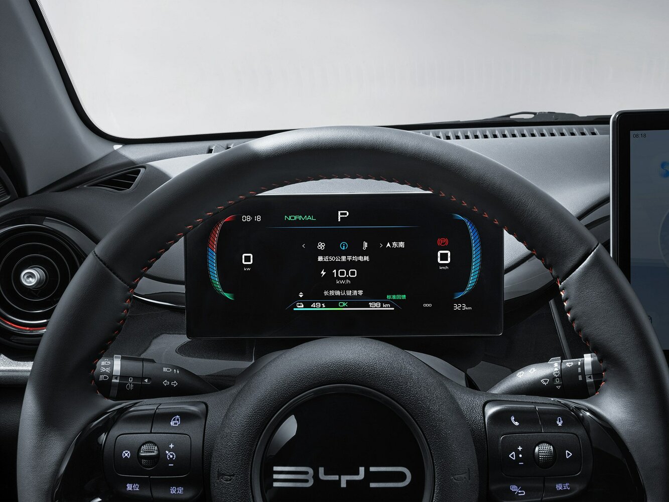 BYD E2 I Рестайлинг, 2026, фото 8