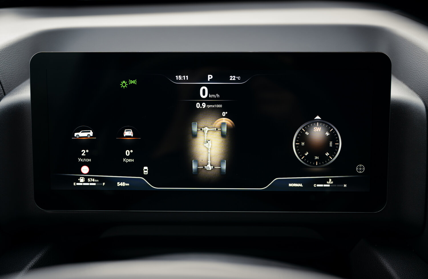 Haval H9 II, 2026, фото 9