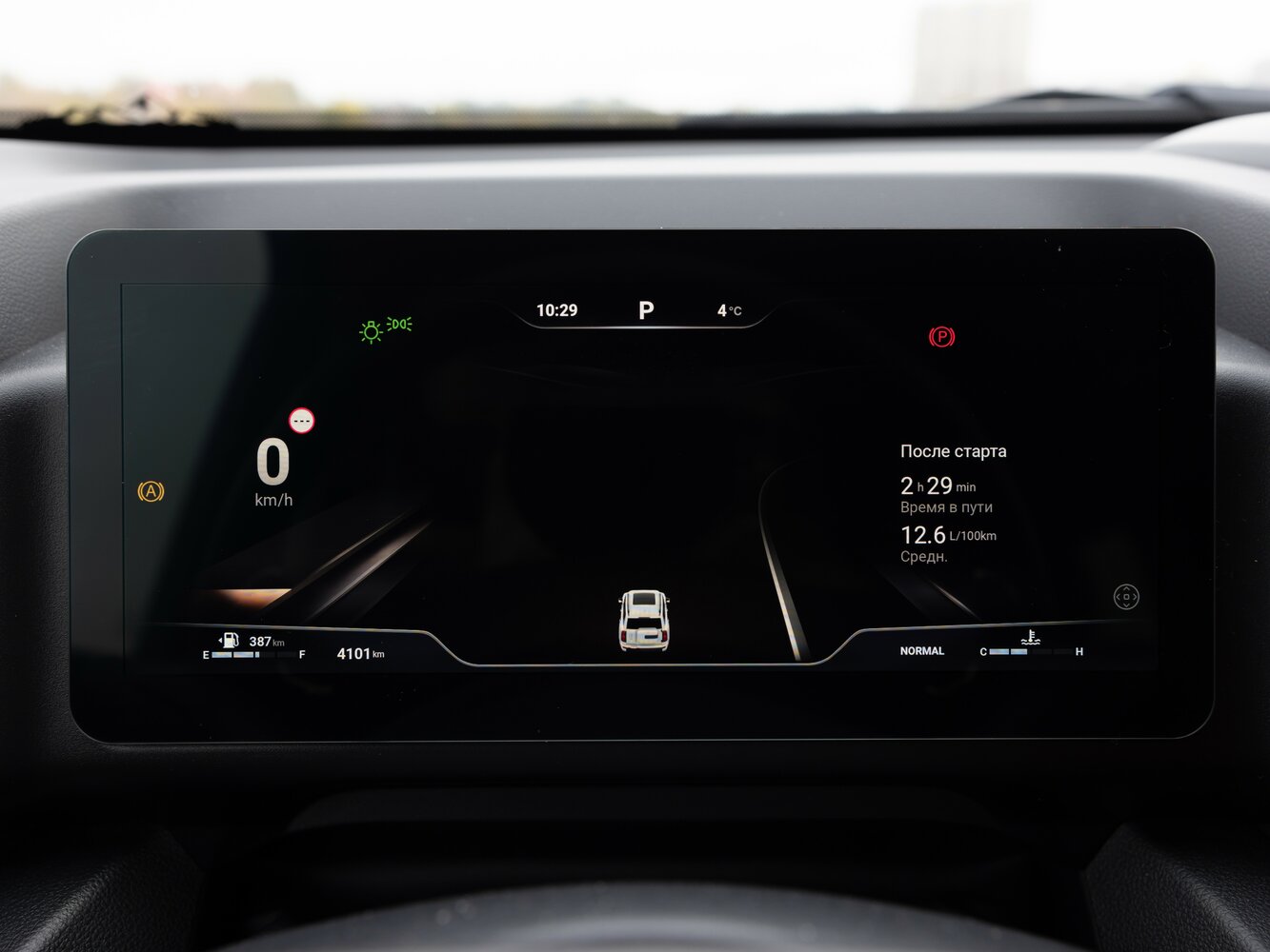Haval H9 II, 2026, фото 28