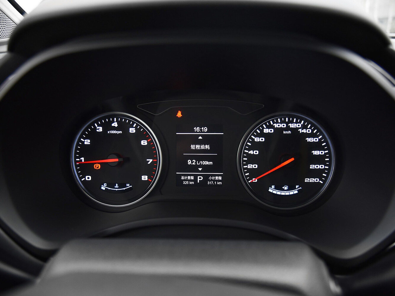 JAC S4, 2022, фото 6