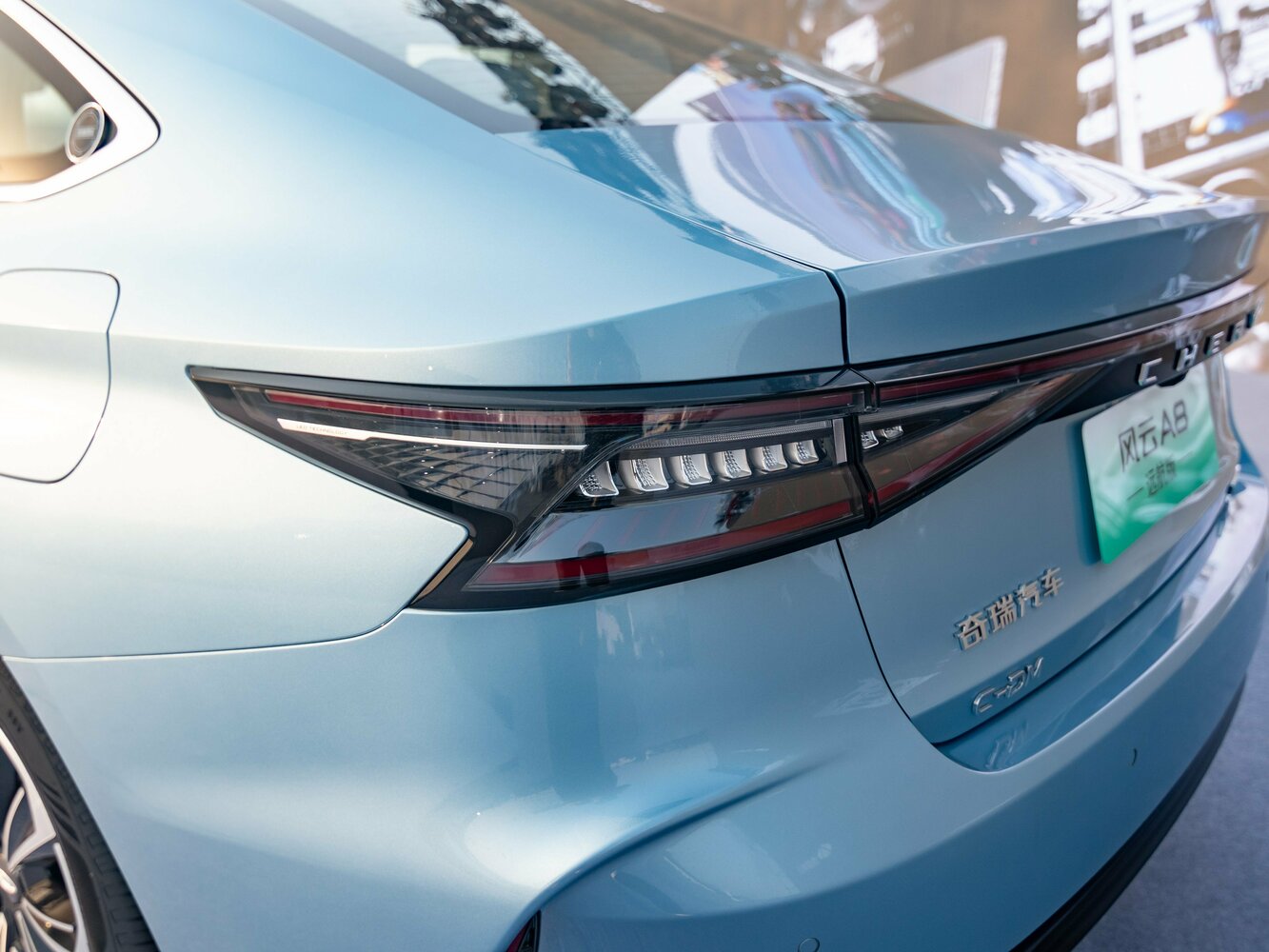 Chery Fulwin A8, 2026, фото 17