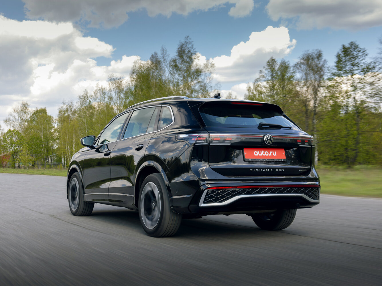 Volkswagen Tiguan III (China Market), 2026, фото 17