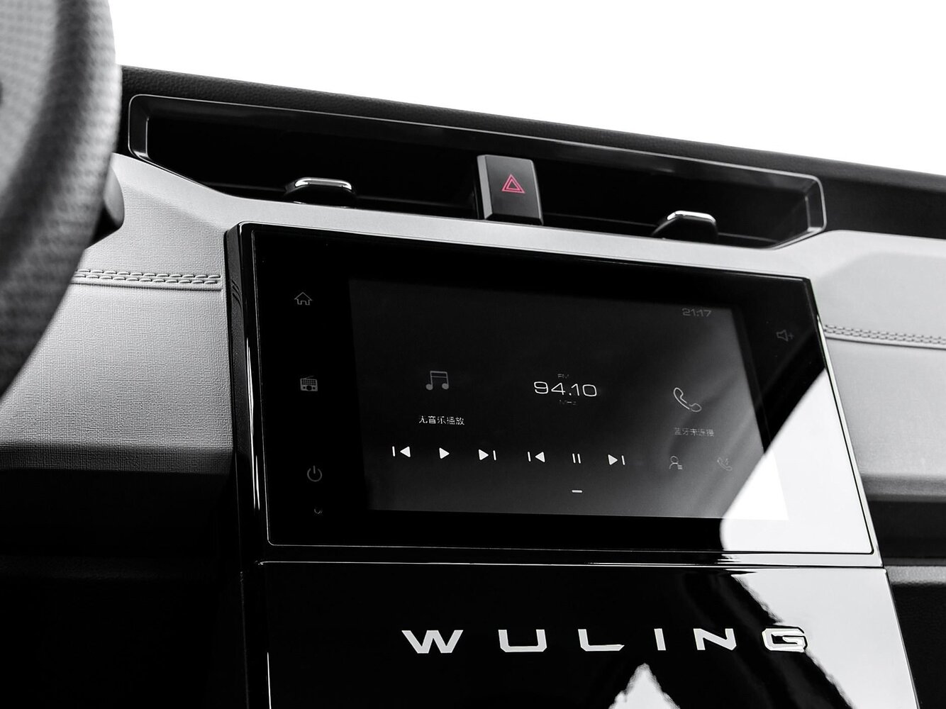 Wuling Hongguang Plus, 2025, фото 5