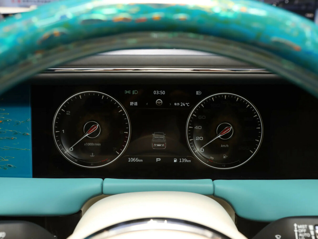 Hongqi L5 II, 2024, фото 6