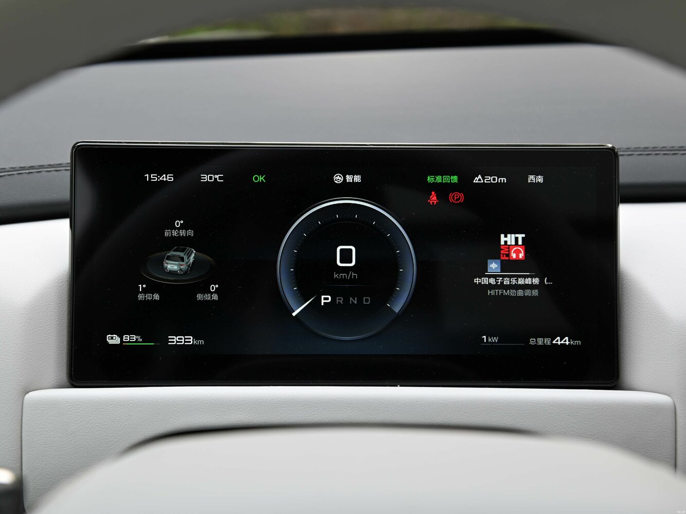 BYD FangChengBao Titanium 3, 2026, фото 7