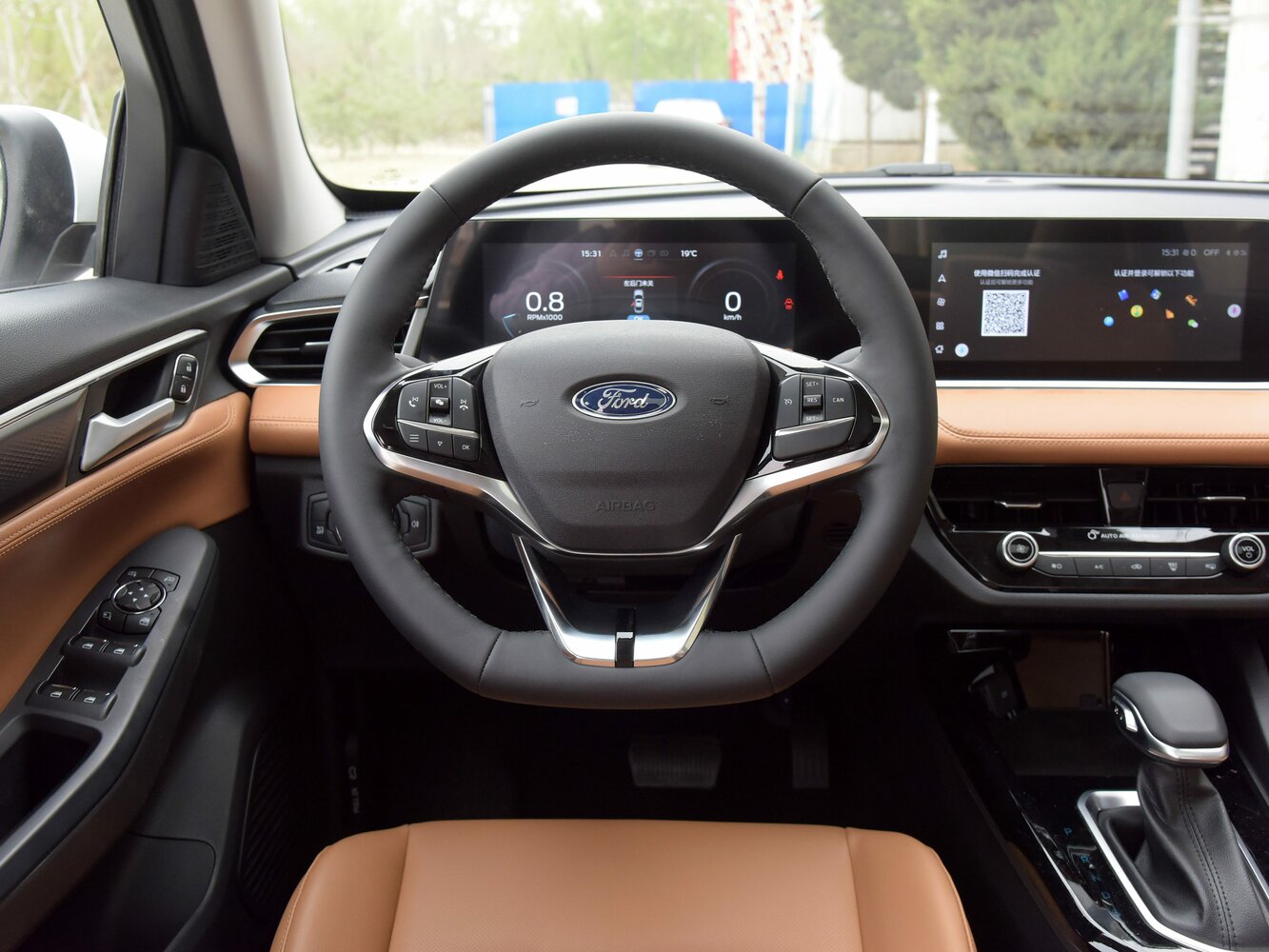 Ford Escort VI Рестайлинг 2, 2023, фото 10
