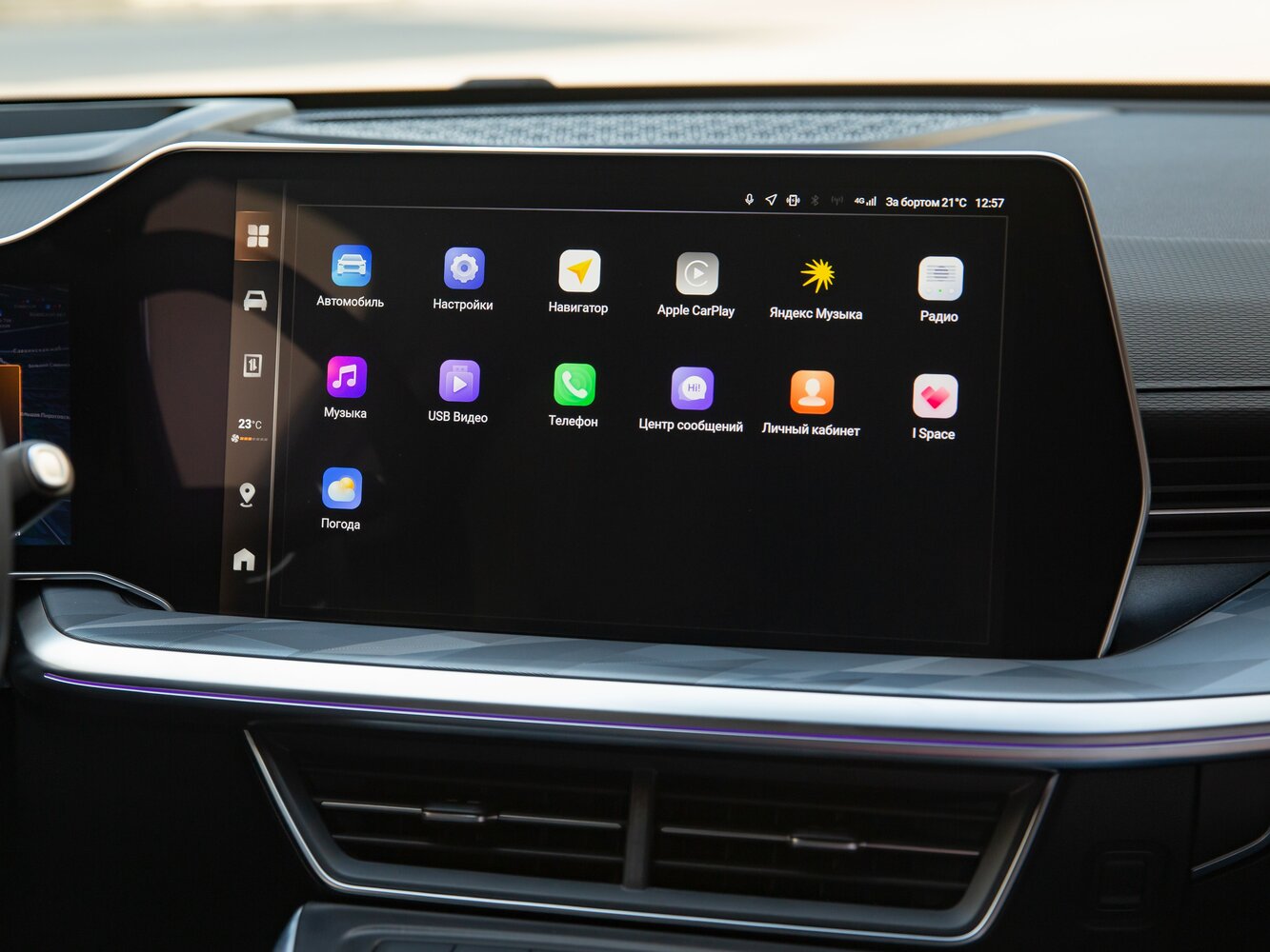 Haval F7 II, 2026, фото 33