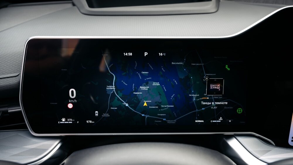 Haval F7 II, 2026, фото 6