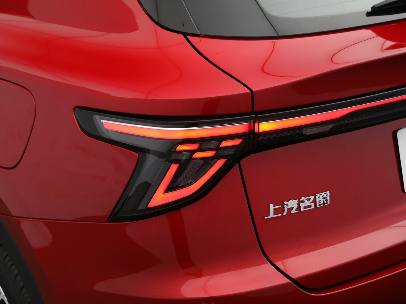 MG ES5, 2026, фото 16
