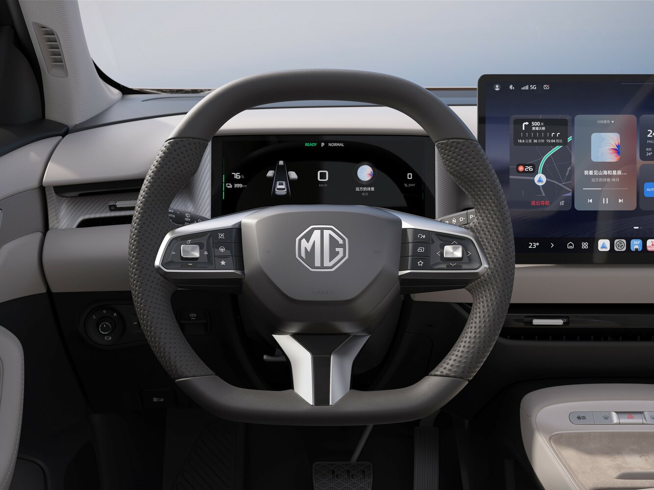 MG ES5, 2026, фото 7
