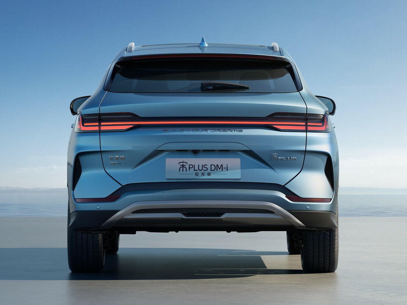 BYD Song Plus I Рестайлинг, 2023, фото 5