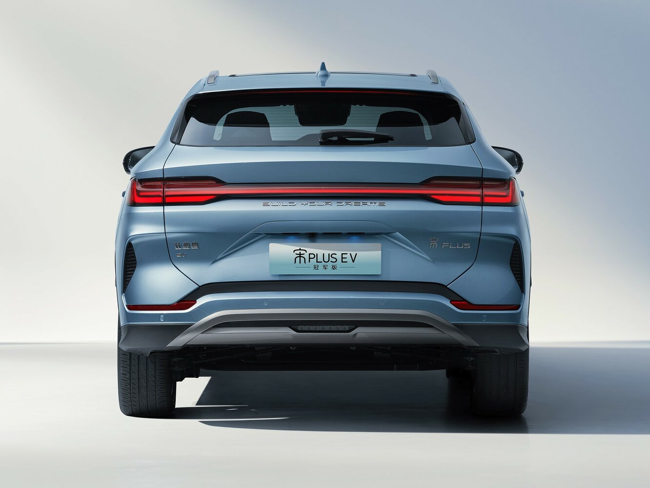 BYD Song Plus I Рестайлинг, 2023, фото 3