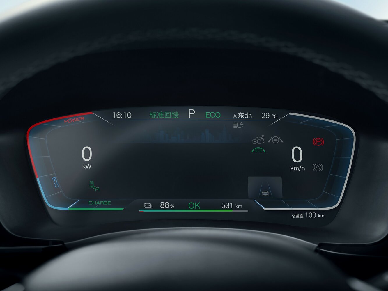 BYD Song Plus I Рестайлинг, 2023, фото 8