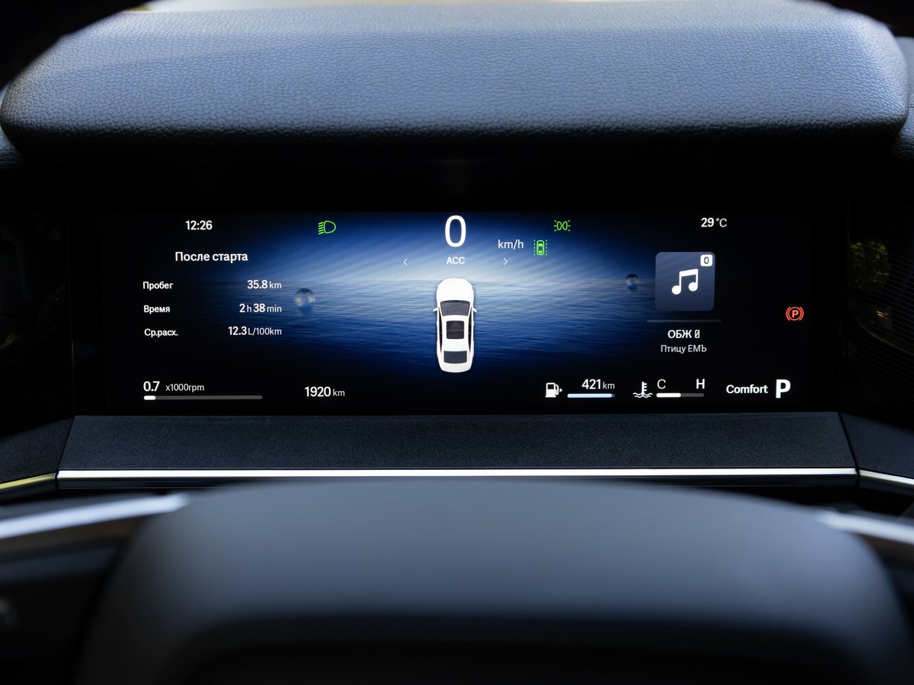 Geely Preface I, 2025, фото 10