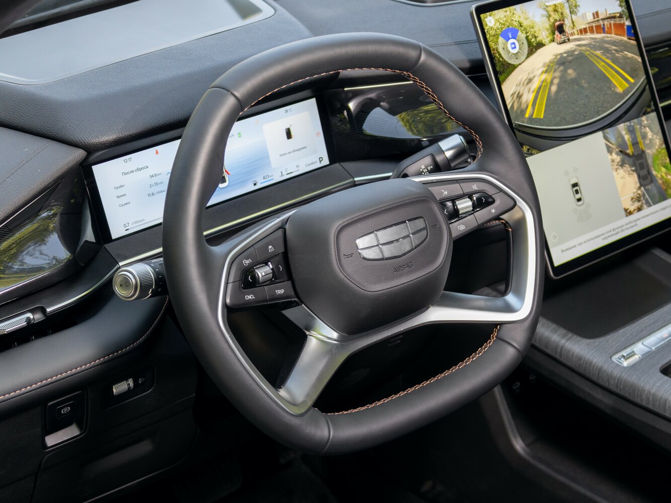 Geely Preface I, 2025, фото 29