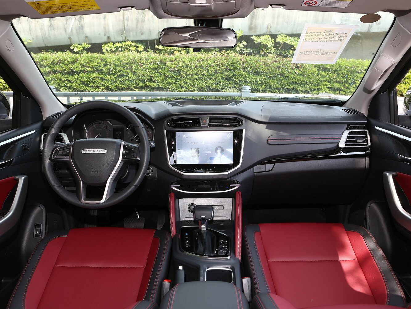 Maxus T70 II, 2022, фото 11