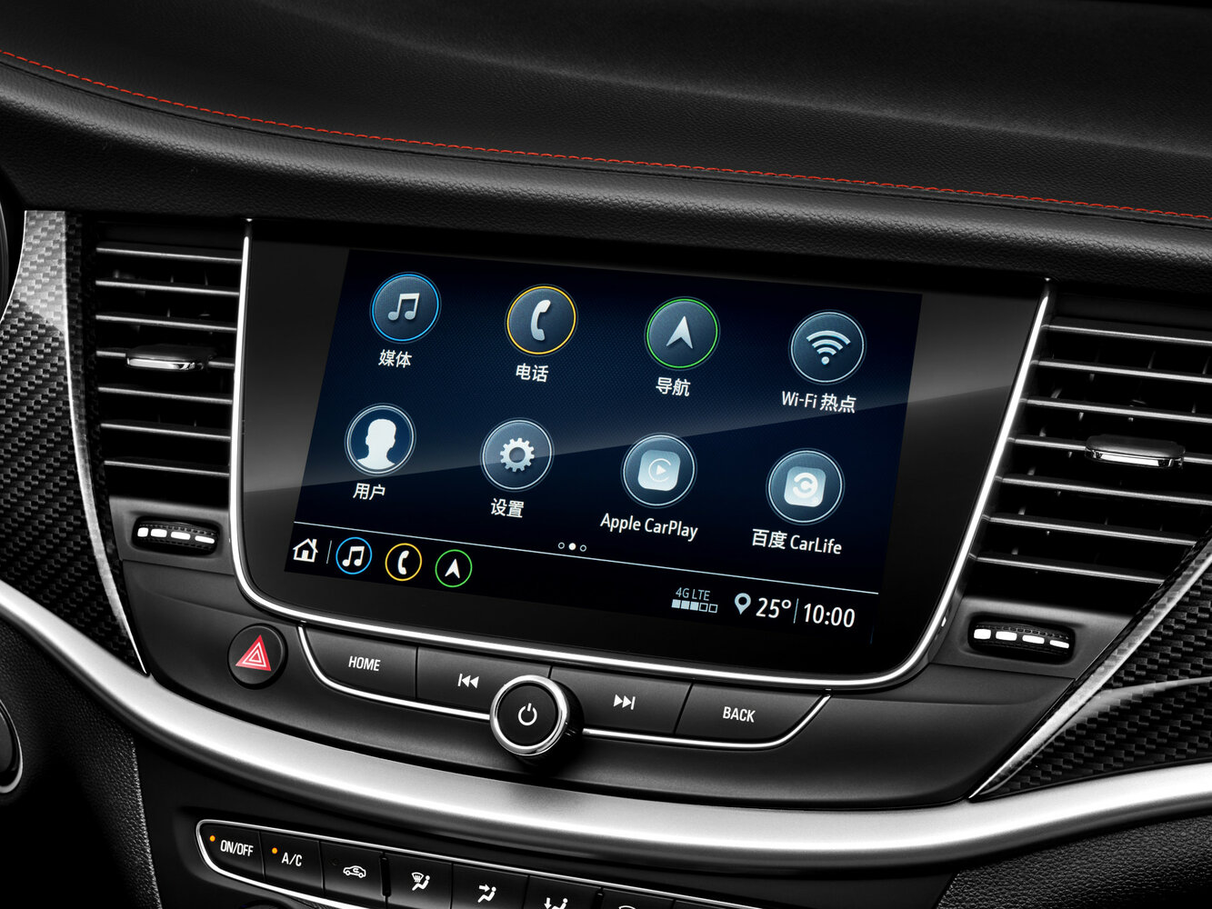 Buick Verano II Рестайлинг 2, 2021, фото 3