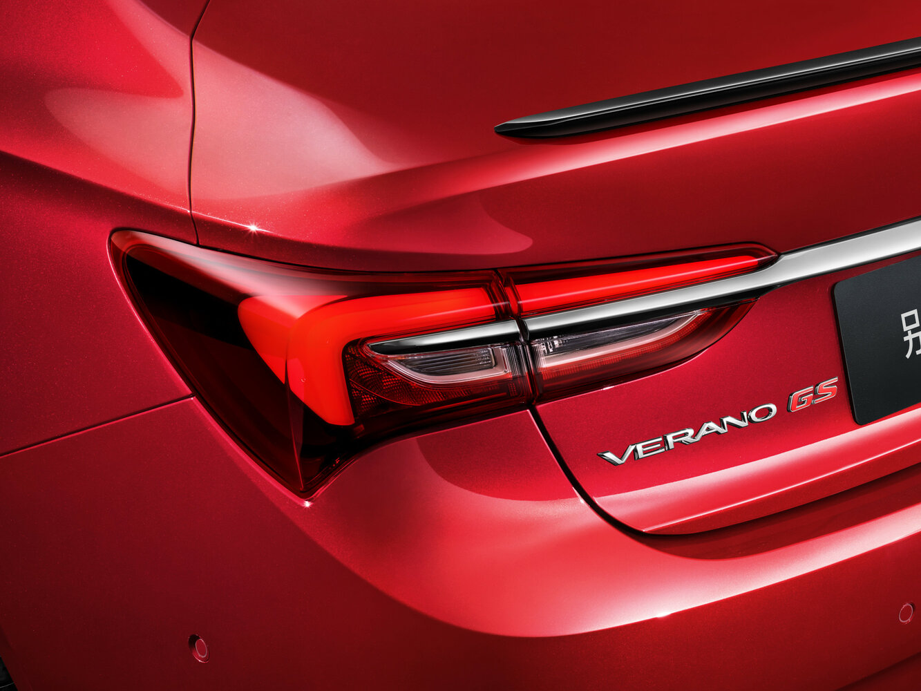 Buick Verano II Рестайлинг 2, 2021, фото 4