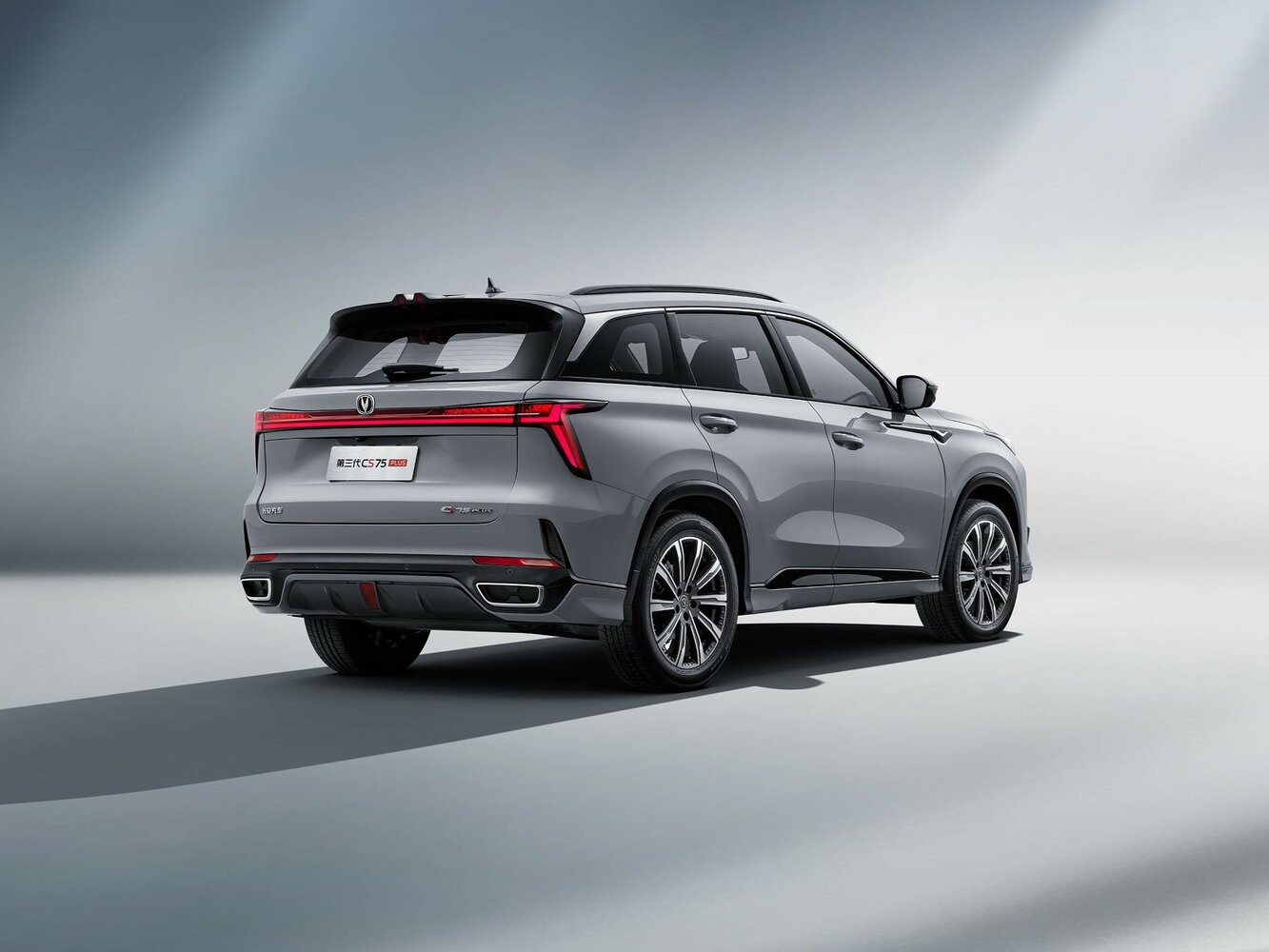 Changan CS75 Plus III, 2023, фото 14