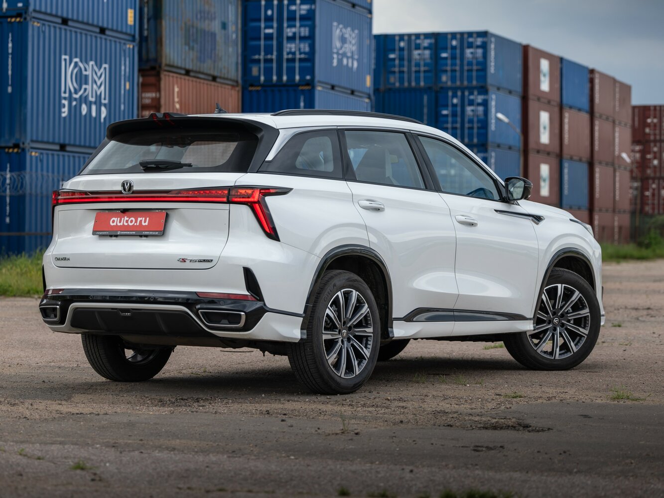 Changan CS75 Plus III, 2023, фото 21