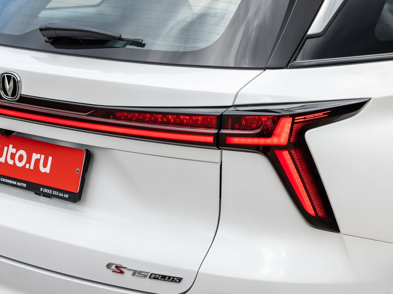 Changan CS75 Plus III, 2023, фото 25
