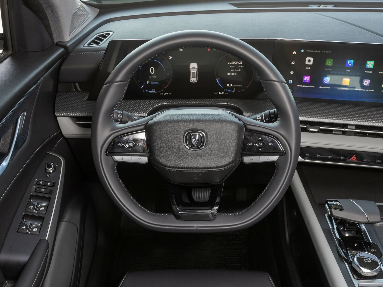 Changan CS75 Plus III, 2023, фото 5