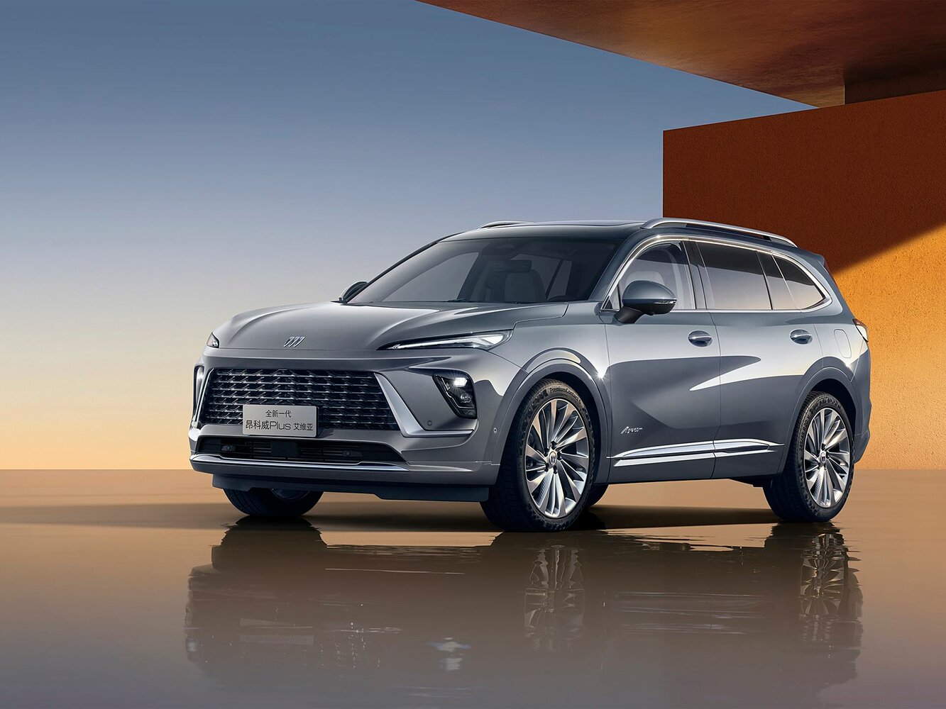 Buick Envision II Рестайлинг, 2025, фото 2