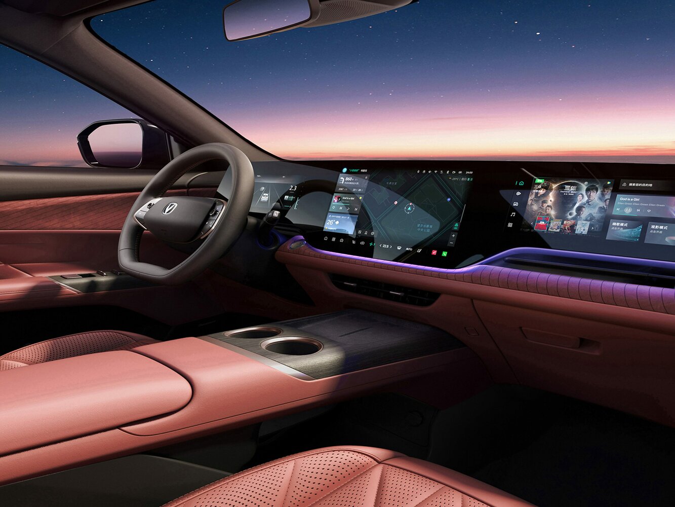Changan CS75 Plus IV, 2026, фото 7