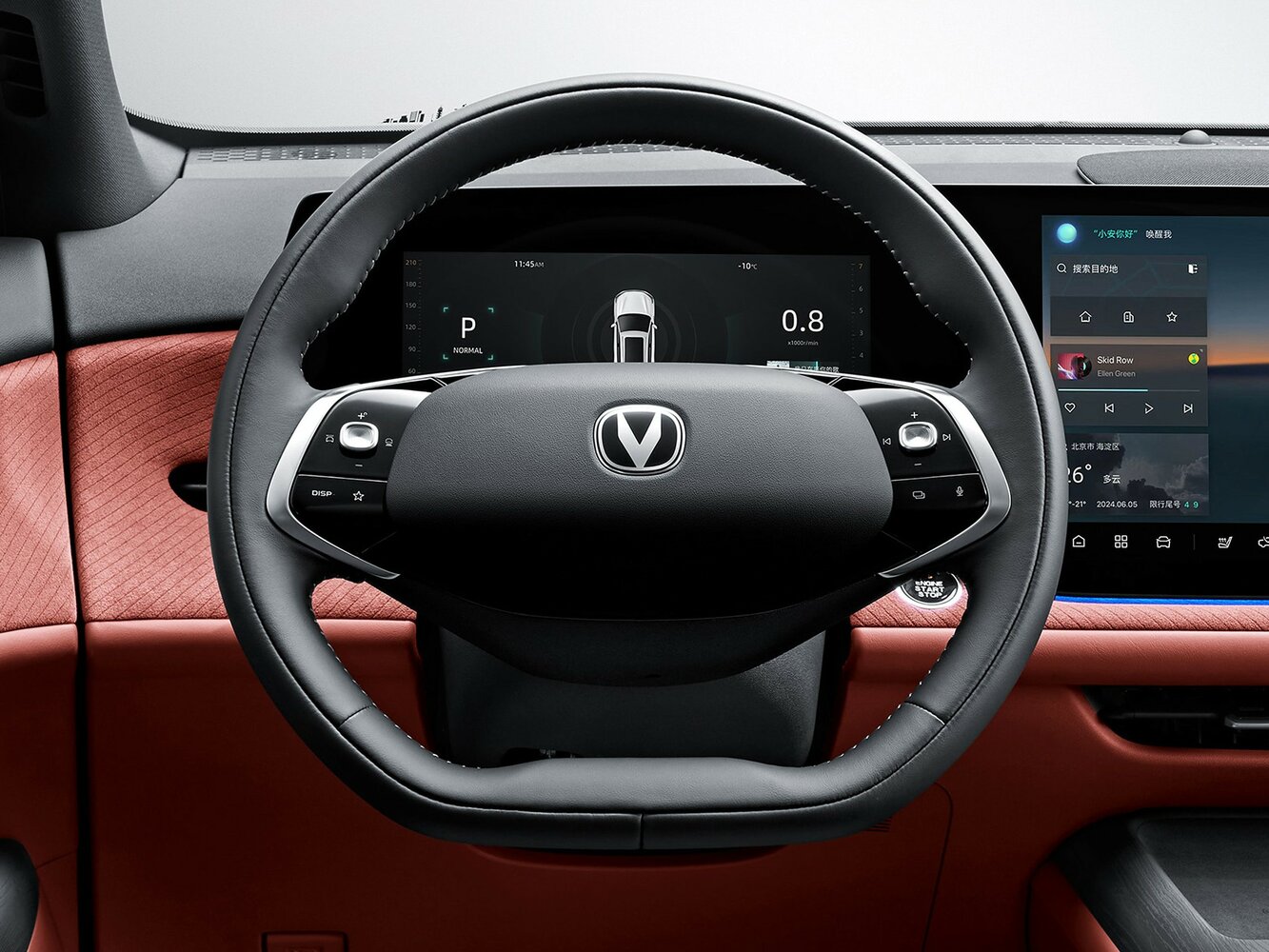 Changan CS75 Plus IV, 2026, фото 8