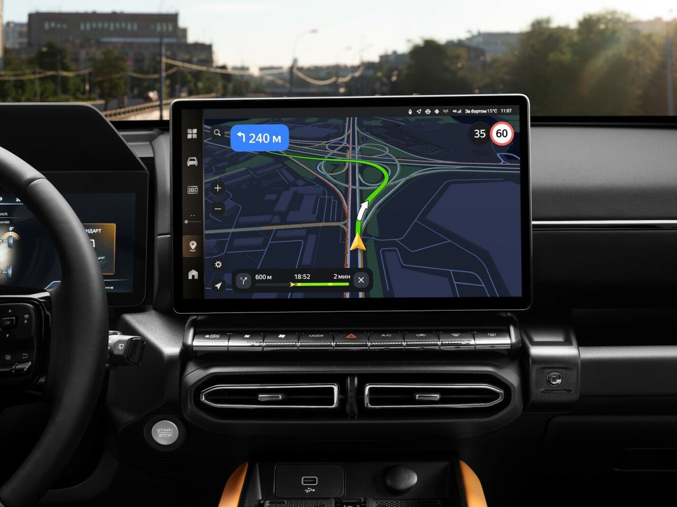 Haval H7 I, 2026, фото 13