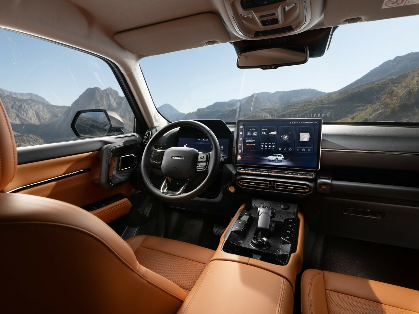 Haval H7 I, 2026, фото 5